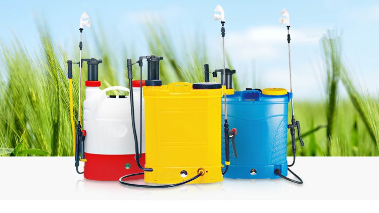 equipment